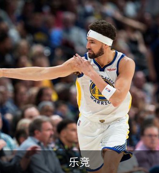 乐竞简介